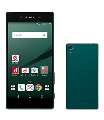 https://thumbnail.image.rakuten.co.jp/@0_mall/geo-mobile/cabinet/4188/0684188-01.jpg?_ex=500x500
