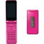 【中古】【安心保証】 SoftBank Jelly Beans 840SH