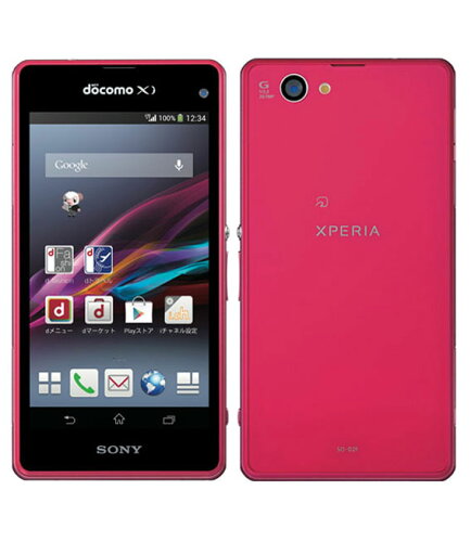 https://thumbnail.image.rakuten.co.jp/@0_mall/geo-mobile/cabinet/6062/0686062-01.jpg?_ex=500x500