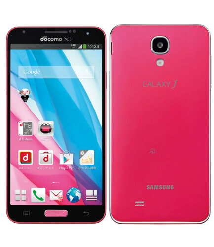 https://thumbnail.image.rakuten.co.jp/@0_mall/geo-mobile/cabinet/6325/0686325-01.jpg?_ex=500x500