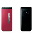 【中古】【安心保証】 SoftBank 401PM レッド