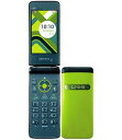 【中古】【安心保証】 au KYY10 グリーン