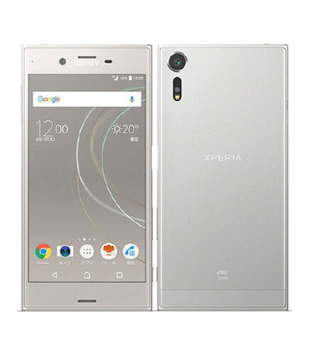 https://thumbnail.image.rakuten.co.jp/@0_mall/geo-mobile/cabinet/7041/0697041-01.jpg?_ex=500x500