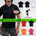 メンズポロシャツ半袖CacheQuelette Golf(カシュクレットゴルフ)ゴルフウェア・普段着にも・スカルポロシャツ(吸水速乾・UVカット・ドライ・人気のスカル(ドクロ)【送料無料】【SALE価格】【RCP】【マラソン201404_送料無料】