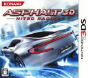【中古】ASPHALT 3D:NITRO RACINGソフト:ニンテンドー3DSソフト/スポーツ・ゲーム