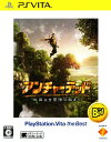 【中古】アンチャーテッド −地図なき冒険の始まり− Play...