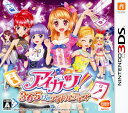 【中古】アイカツ!365日のアイドルデイズソフト:ニンテンド...