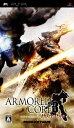【中古】ARMORED CORE3 Portableソフト:PSPソフト/アクション・ゲーム