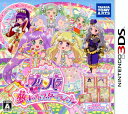 【中古】アイドルタイムプリパラ 夢オールスターライブ!ソフト...
