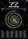 【中古】BOREDOMS/77 BOADRUM -the movie- 【DVD】/BOREDOMSDVD/映像その他音楽