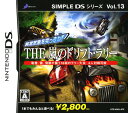 【中古】異常気象を突っ走れ! THE 嵐のドリフト