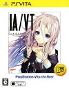 【中古】IA/VT -COLORFUL- PlayStation Vita the Bestソフト:PSVitaソフト/リズムアクション・ゲーム