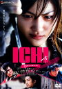 【中古】ICHI スタンダード・ED 【DVD】/綾瀬はるかDVD/邦画歴史時代劇