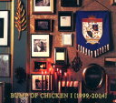 【中古】BUMP OF CHICKEN I[1999−200...