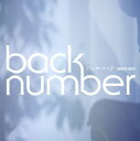 【中古】ハッピーエンド/back number...