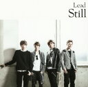 【中古】Still(初回限定盤C)/Lead
