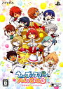 【中古】うたの☆プリンスさまっ♪MUSIC3 ウキウキBOX...