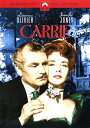 【中古】黄昏 (1951) 【DVD】/ローレンス・オリヴィエDVD/洋画クラシック