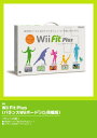   Wii Fit Plus oXWii{[h(V)Zbg ()\tg:Wii\tg^X|[cEQ[