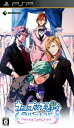 【中古】うたの☆プリンスさまっ♪ All Star Afte...