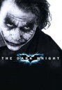 【中古】初限)ダークナイト 【DVD】/クリスチャン・ベール