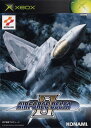 【中古】エアフォースデルタ2ソフト:Xboxソフト/シューティング・ゲーム