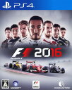 【中古】F1 2016ソフト:プレイステーション4ソフト/スポーツ・ゲーム