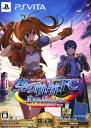 【中古】英雄伝説 空の軌跡FC Evolution (限定版)ソフト:PSVitaソフト/ロールプレイング・ゲーム