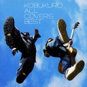 【中古】ALL COVERS BEST(...