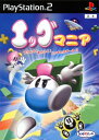 【中古】エッグマニア つかんで!まわして!どっすんぱず〜る!!ソフト:プレイステーション2ソフト/パズル・ゲーム