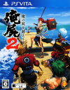 【中古】俺の屍を越えてゆけ2