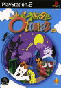 【中古】オトスタツソフト:プレイステーション2ソフト/パズル・ゲーム