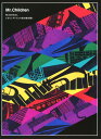 【マラソン中最大P28倍】【SOY受賞】【中古】Live&D...