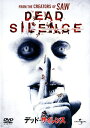【中古】デッド・サイレンス 【DVD】/ライアン・クワンテンDVD/洋画ホラー