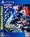 【中古】ガンダムブレイカー3 Welcome Price!!...