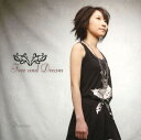 【中古】Free and Dream/SuaraCDシングル/アニメ