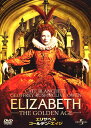 【中古】エリザベス ゴールデン・エイジ 【DVD】/ケイト・ブランシェットDVD/洋画史劇スペクタクル