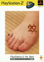 【中古】蚊 −か− PlayStation2 the Bes...