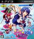 【中古】ぎゃる☆がん BESTソフト:プレイステーション3ソフト/恋愛青春・ゲーム