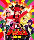 【中古】ももいろ…/ももクロの子供祭り 2013 守れ… 【...
