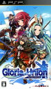 【中古】グロリア・ユニオンソフト:PSPソフト/シミュレーション・ゲーム