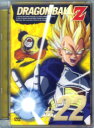 【中古】22.ドラゴンボール Z 【DVD】/野沢雅子DVD...