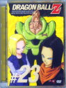 【中古】23.ドラゴンボール Z 【DVD】/野沢雅子DVD...