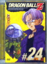 【中古】24.ドラゴンボール Z 【DVD】/野沢雅子DVD...