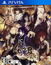 【中古】剣が君 百夜綴りソフト:PSVitaソフト/恋愛青春 乙女・ゲーム