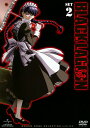 【中古】期限)2.BLACK LAGOON SET (完) 【DVD】/豊口めぐみ