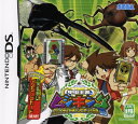 【中古】甲虫王者ムシキング グレイテストチャンピオンへの道D...