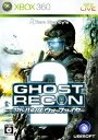 【中古】ゴーストリコン アドバンス ウォーファイター2ソフト:Xbox360ソフト/アクション・ゲーム