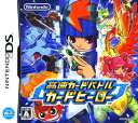 【中古】高速カードバトル カードヒーローソフト:ニンテンドーDSソフト/テーブル・ゲーム