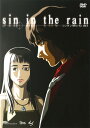 【中古】1.sin in the rain 【DVD】/藤原...